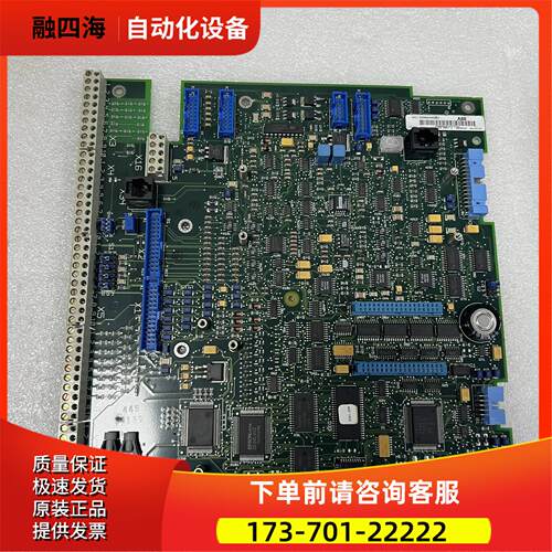 ABB直流调速器主板SDCS-CON-2A【议价】