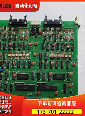 2-1-1 EMW-1501 K/827/2-00IB【议价】