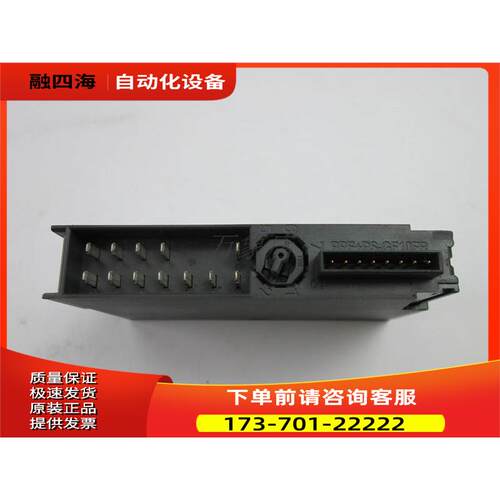 ET200S 6ES7138 模块 6ES7 138-4DC01-0AB0 实物 XM【议价】