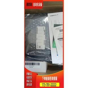 议价 有意私 USB6361