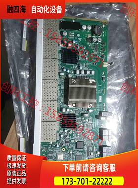 A2EG24包装，就一张了【议价】