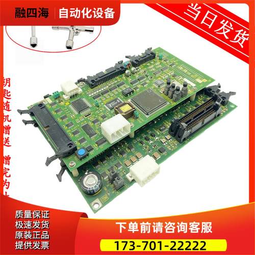东芝电梯UCE1-316C4 PU-MLT-A CV180主板I/0 I/O 190配件【议价】
