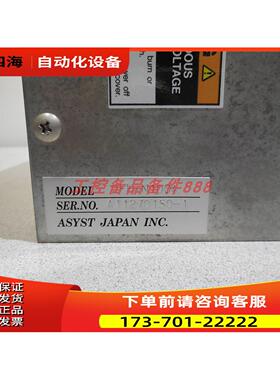 ASYST MECS OFH-N100A 【议价】