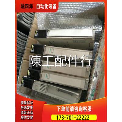 PLC模块，电源，140CPS52400,新【议价】