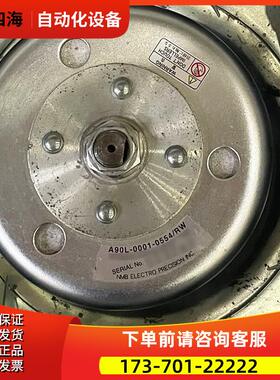 A90L-0001-0554/RW 主轴风扇外壳 议【议价】