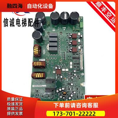 通力电梯16KDL变频器A2板板KM937520G02/G01/G03 KM937521H05【议