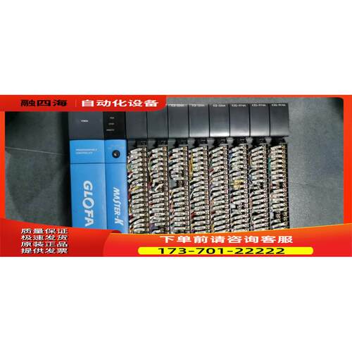 GM3-PA2A/B08M K7P-30AS G3I/K3I-D24A/D22A G3Q-TR4A/RY4A/K3Q