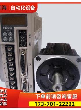 台湾东伺服电机1KW JSMA-MB10ABK01+器JSDEP-30A议【议价】