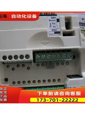 变频器ATV61或ATV71选项卡接口端子板IO板VX4A1104接线端子【议价