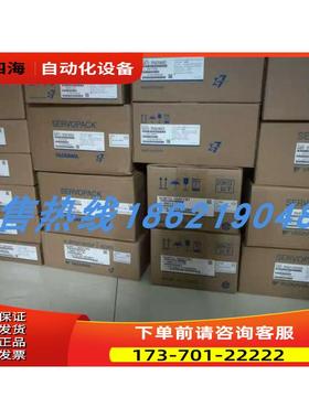 UTSAH-B17BB SGMSH-12A安川伺服 【议价】