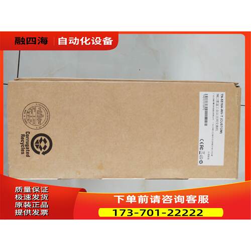 摩莎TN-5516A-WV-T 16口宽温工业以太网机【议价】 - 封面