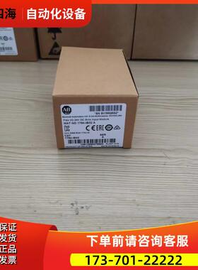 AB 1794-IB32 1794-IB16 1794-IB16D 1794-IB16XOB16P议【议价】