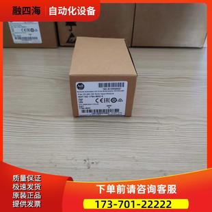 IB16XOB16P议 IB16 IB16D 议价 1794 IB32