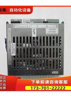 NADEX 控制器 917-0142 有11台出【议价】