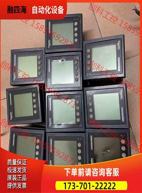 电力仪表.PM5500 已出 .PM5300.5个.P【议价】
