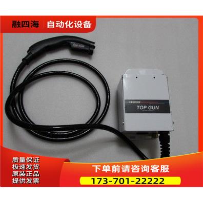 SIMCO 高效除静电洁净离子风枪TOP GUN3 一台重量3·5公斤