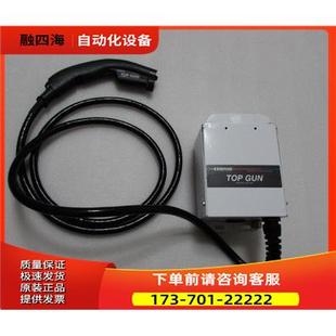 SIMCO 一臺(tái)重量3·5公斤 GUN3 高效除靜電潔凈離子風(fēng)槍TOP