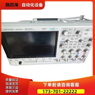 2022 2012 2004 安捷伦DSO 2024A 2002示波器MSO 议价 X2014A