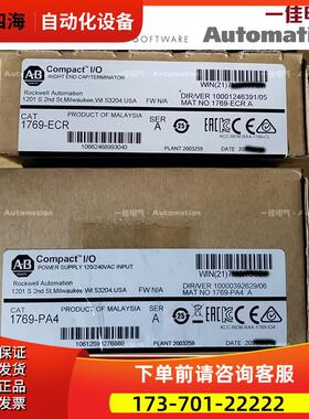 1799-BRKD 1799-COV20 1799-COV32 AB 【议价】