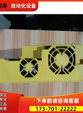 A02B-0323-C511 31i-B主机后盖单【议价】