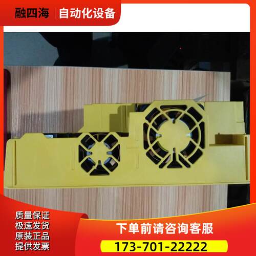 A02B-0323-C511 31i-B主机后盖单【议价】