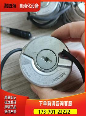 海德汉编码器EQN13255125MS16-78,id586654-05【议价】