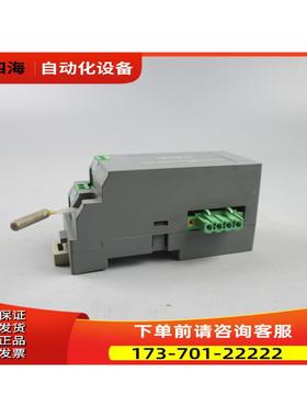 HollySys FM192B-CC 热电偶冷端补偿模块【议价】