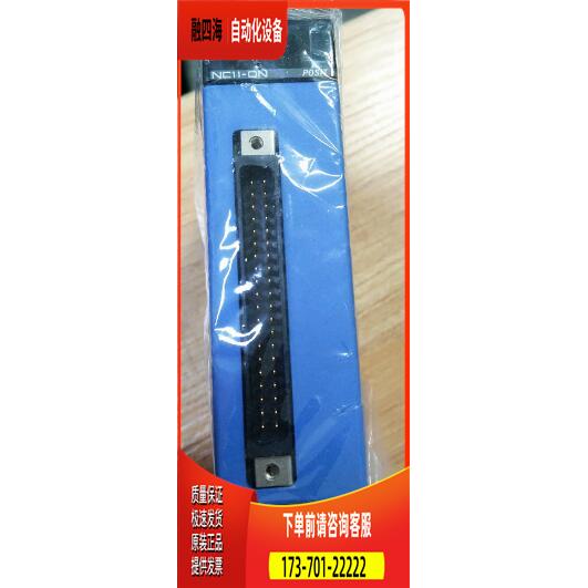 横河PLC模块F3NC11-0NF3NC11-0N，完【议价】