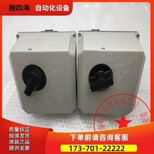 議價(jià) Honeywell 霍尼韋爾電動(dòng)執(zhí)行器ML7421A1032E 24V