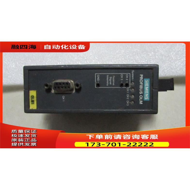 6GK1 502-2CB10 重量1斤 在10-4出【议价】