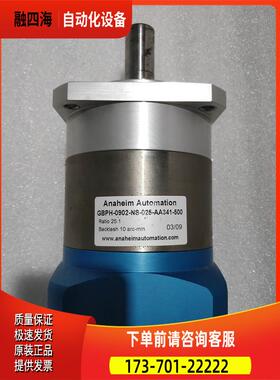 Anaheim Automation GBPH-0902-NS-025-AA341-500 件【议价】