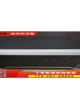 海康威视 DS-8608N-K8 硬盘录像机8路H.265高清监控网络8盘位【议