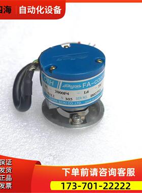 TS5212N305 OIH35-2000P4-L6-5V多摩川编码器【议价】