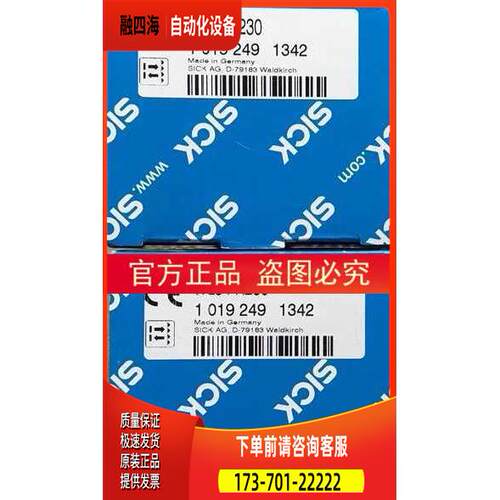 1019249 WL34-R230传感器【议价】