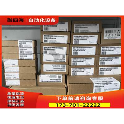 H25E-F1-SS-10 BEI 编码器【议价】