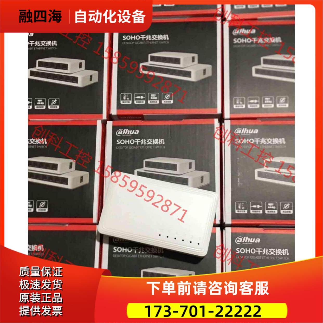 大华NVR4416-HDS2/I网络录像机，大华16【议价】