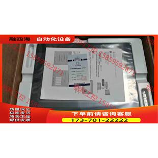 威纶通新款MT8106iQ【议价】