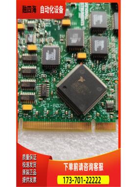 NI PCI-6025E 777744-01通讯/信数据采集DAQ卡 完【议价】