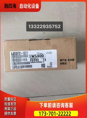 T1 A65SBB-1J6DT1出【议价】