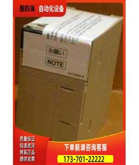 cp1w cif01, C200HG-53-E, C200H-03-E, C200HG-43-【议价】