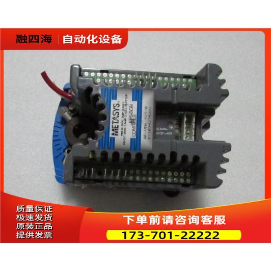 江森 SDV-9000-12-000-0 有150个一台重量1·2斤 在1-2 /【