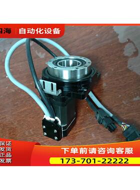 台湾G+ GIGAGER高精度中空旋转平台GSN85-18K-CS带闭环电机【议价