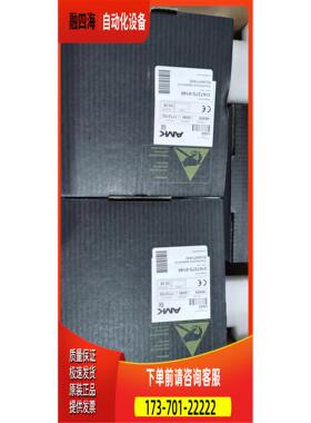 AMK DS4-2-6-T00-4000电机AMK KE60电源AMK AMK-KE60S4模块模块议