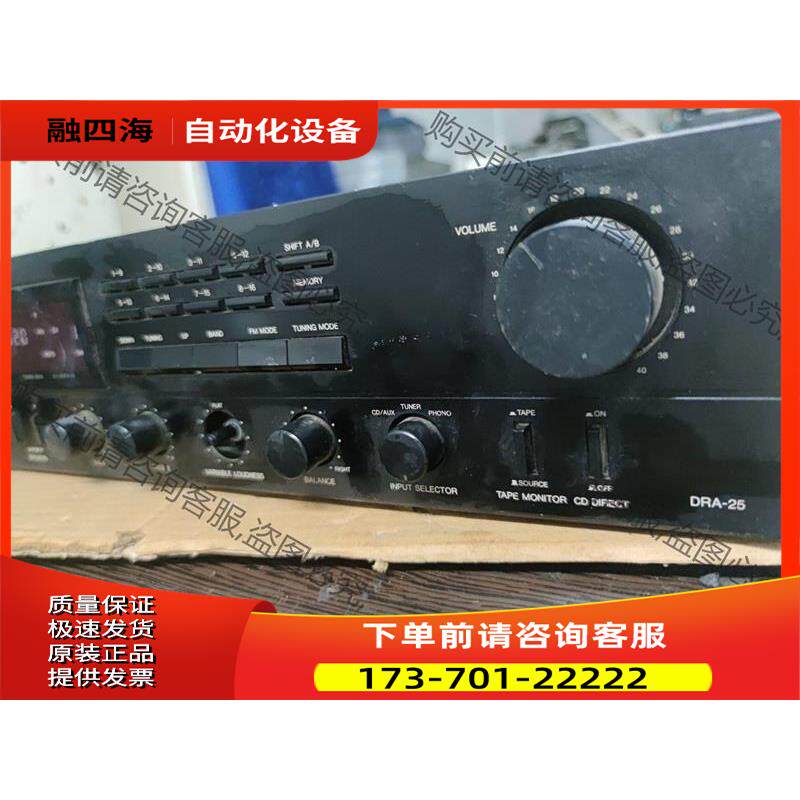 DENON AV功放DRA-2其它元器件