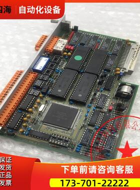 SABO ELEKTRONIK GMBH电路板PLM500 MPB.533.00 完 【议价】