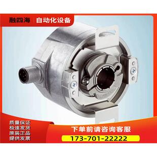 货号1036687 sick西克增量型编码 器DFS60E BEAC02048 议价