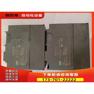 议价 1FF01 322 6ES7