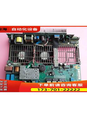 浩 C98043-A1395-L6 电源板 实物【议价】