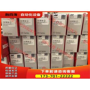 模块BK3150 BC3150 EK1100 议价