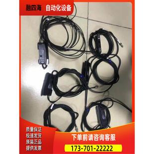 传感器 买来放着没用，没包装合传感器6条，淘【议价】